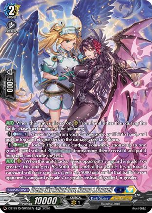 Dream Sky Mutual Love, Naama & Samaell (SR) (DZ-SS15/SR55EN) - DZ-SS15: The Legendary Vanguards