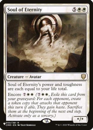 Soul of Eternity (LIST-050) - The List Reprints