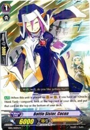 Battle Sister, Cocoa (EB05/015EN) - EB05 - Celestial Valkyries