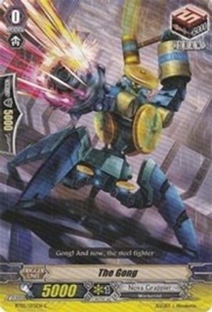 The Gong (EB04/031EN) - EB04 - Infinite Phantom Legion