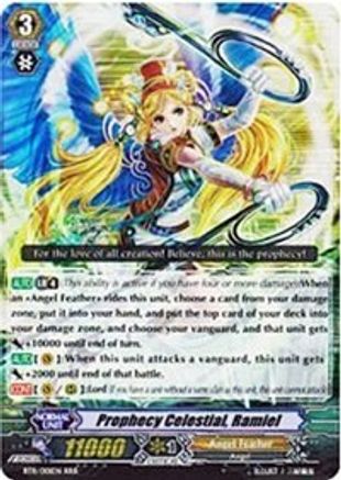 Prophecy Celestial, Ramiel (BT11/S01EN) - BT11: Seal Dragons Unleashed