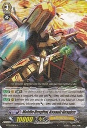 Mobile Hospital, Assault Hospice (BT11/021EN) - Seal Dragons Unleashed