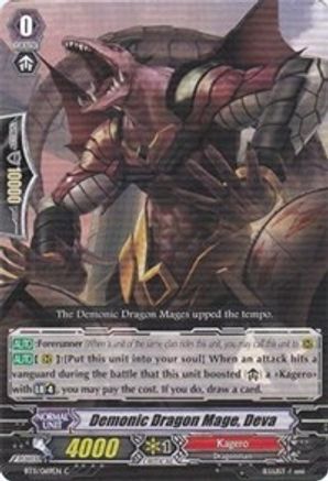 Demonic Dragon Mage, Deva (BT11/069EN) - Seal Dragons Unleashed