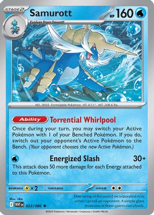 Samurott 023/086 Deck Exclusives - Rare