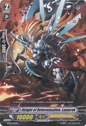 Knight of Determination, Lamorak (MT01/004EN) - Mega Trial Deck 1: Rise to Royalty