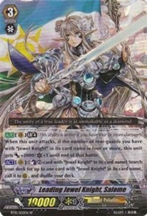 Leading Jewel Knight, Salome (BT10/S02EN) - Triumphant Return of the King of Knights