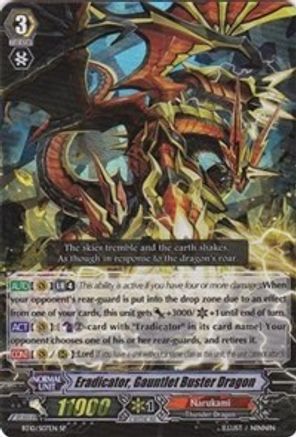Eradicator, Gauntlet Buster Dragon (BT10/S07EN) - Triumphant Return of the King of Knights