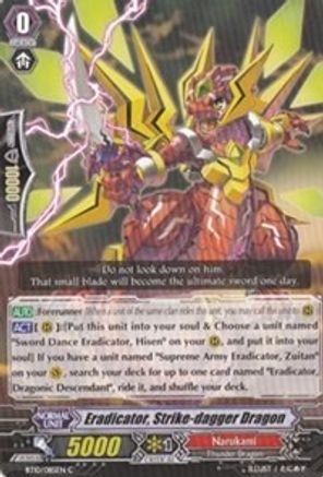 Eradicator, Strike-dagger Dragon (BT10/085EN) - BT10: Triumphant Return of the King of Knights