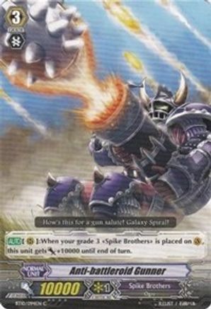 Anti-battleroid Gunner (BT10/094EN) - BT10: Triumphant Return of the King of Knights