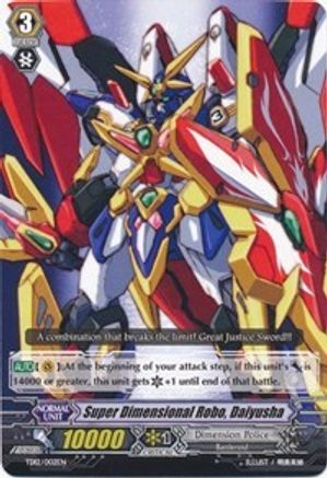 Super Dimensional Robo, Daiyusha (TD12/002EN) - Trial Deck 12: Dimensional Brave Kaiser
