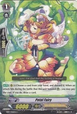 Petal Fairy (EB07/026EN) - EB07 - Mystical Magus