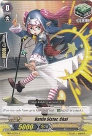 Battle Sister, Chai (EB07/033EN) - EB07 - Mystical Magus