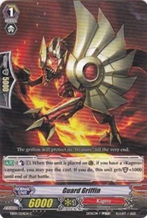Guard Griffin (EB09/024EN) - EB09 - Divine Dragon Progression
