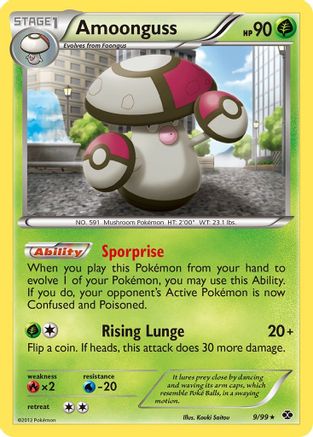 Amoonguss 009 - Reverse Holofoil Next Destinies - Rare