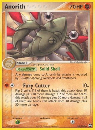 Anorith 026 Power Keepers - Uncommon