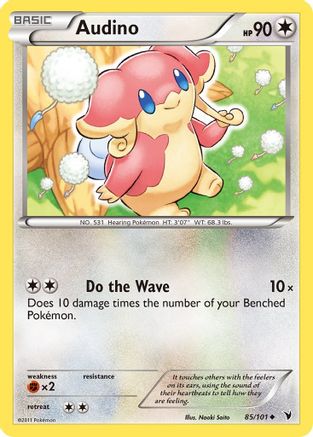 Audino 085 - Reverse Holofoil Noble Victories - Uncommon
