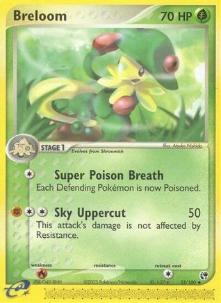 Breloom 033 Sandstorm - Uncommon