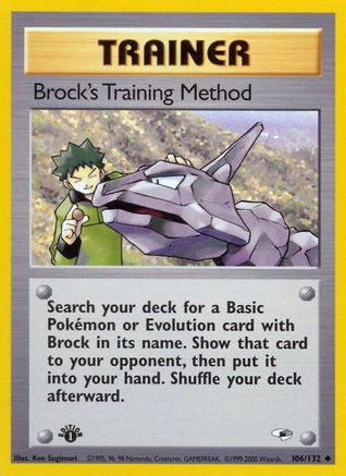 Brock's Training Method 106/132 - 1st Edition Gym Heroes - Uncommon