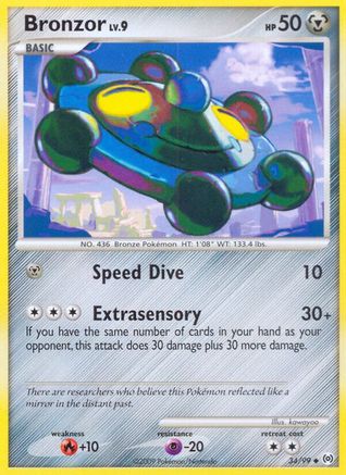 Bronzor (34) 034 Arceus - Uncommon