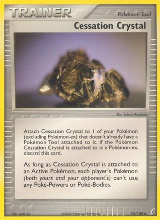Cessation Crystal 074/100 - Reverse Holofoil Crystal Guardians - Uncommon