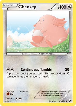 Chansey (81) 081 Dark Explorers - Common
