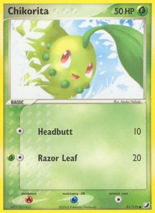 Chikorita 051/115 - Reverse Holofoil Unseen Forces - Common