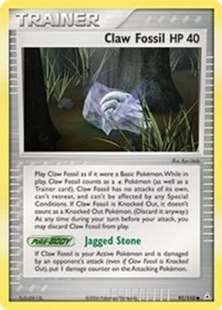 Claw Fossil 091 Holon Phantoms - Common