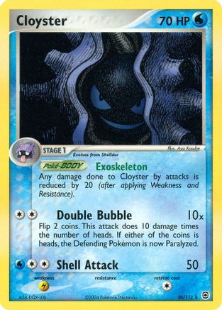 Cloyster 020 - Reverse Holofoil FireRed & LeafGreen - Rare