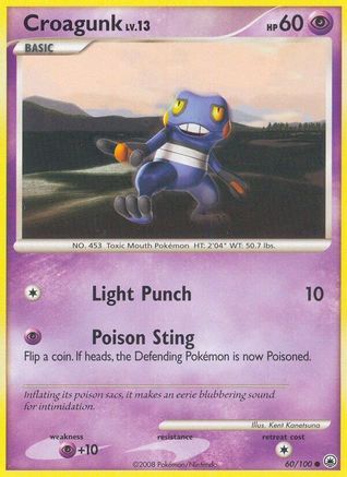 Croagunk 060 Majestic Dawn - Common