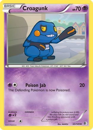 Croagunk (65) 065 Boundaries Crossed - Uncommon