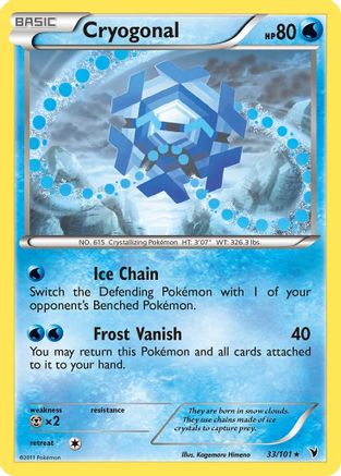 Cryogonal (33) 033 - Reverse Holofoil Noble Victories - Rare