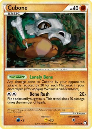 Cubone 060/102 - Reverse Holofoil Triumphant - Common