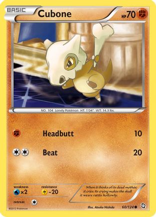 Cubone 060/124 - Reverse Holofoil Dragons Exalted - Common