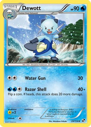 Dewott (29) 029/114 - Reverse Holofoil Black and White - Uncommon