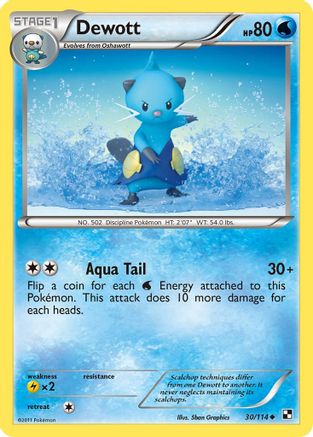 Dewott (30) 030 Black and White - Uncommon
