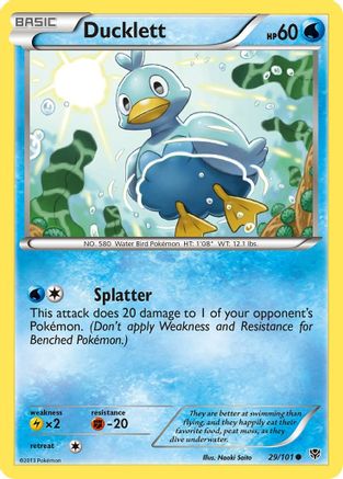 Ducklett 029 Plasma Blast - Common