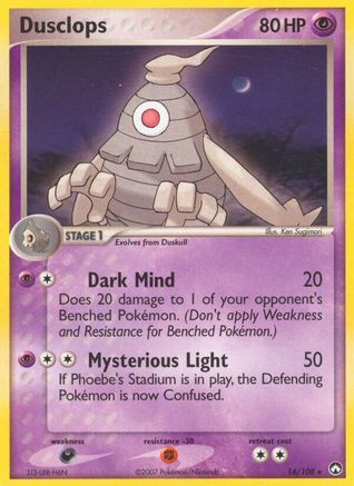Dusclops 014 - Reverse Holofoil Power Keepers - Rare