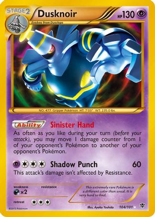 Dusknoir (104 Secret Rare) 104 - Holofoil Plasma Blast - Secret Rare