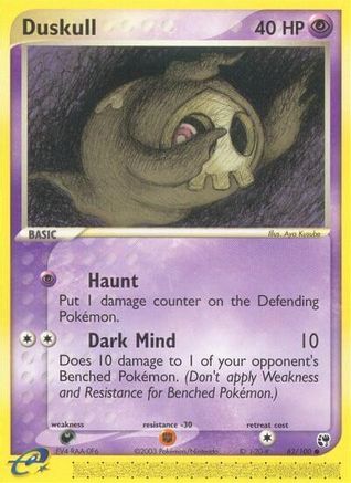 Duskull 062/100 Sandstorm - Common
