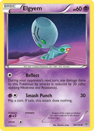 Elgyem (69) 069 - Reverse Holofoil Plasma Storm - Uncommon