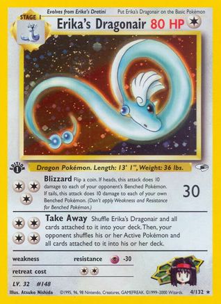 Erika's Dragonair 004/132 - 1st Edition Holofoil Gym Heroes - Holo Rare