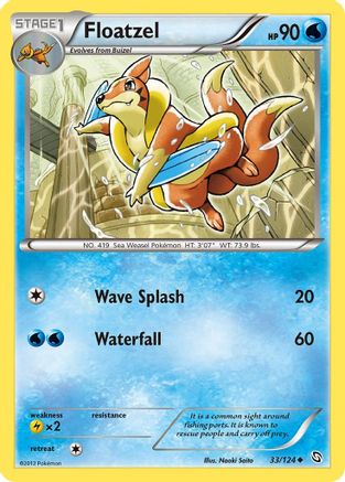 Floatzel 033 - Reverse Holofoil Dragons Exalted - Uncommon