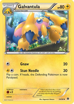 Galvantula 034 Emerging Powers - Uncommon