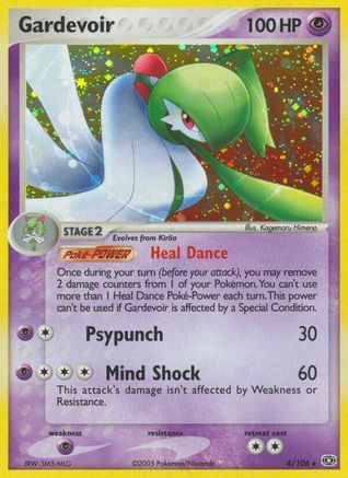 Gardevoir 004 Emerald - Holo Rare