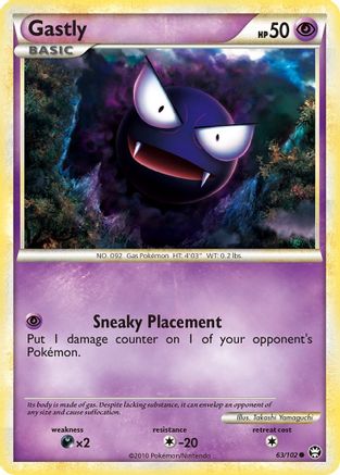 Gastly 063/102 Triumphant - Common