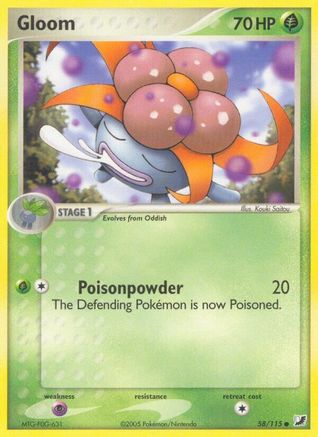Gloom 058 - Reverse Holofoil Unseen Forces - Common