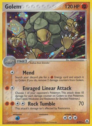 Golem 006/92 - Holofoil Legend Maker - Holo Rare