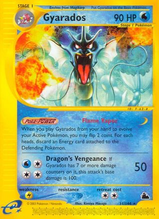 Gyarados (11) 011 Skyridge - Rare