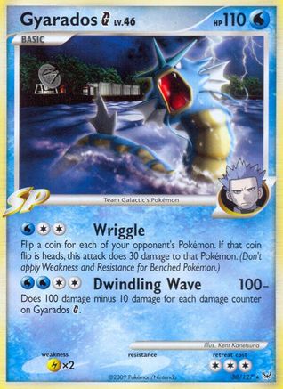 Gyarados G 030 - Reverse Holofoil Platinum - Rare