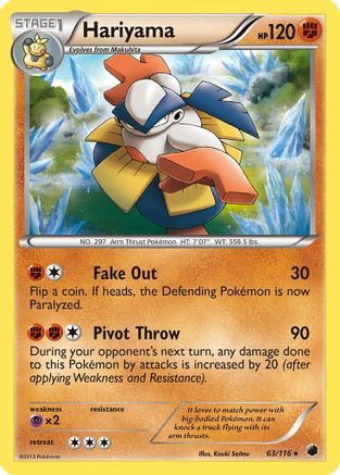 Hariyama 063 Plasma Freeze - Rare